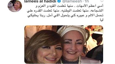 الإعلاميون يحتفلون بعيد الأم