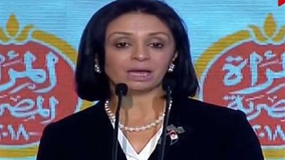 مايا مرسي ترصد إنجازات المرأة المصرية خلال عام 2017