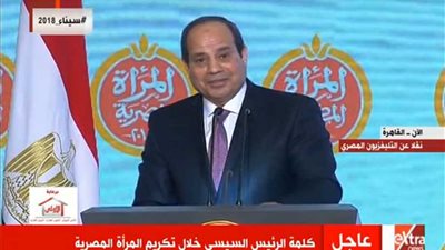 السيسي للمصريين: لو قلتوا مش عايزيني الأمر هيُنفذ فوراً (فيديو)