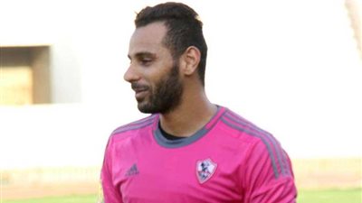 الزمالك يدفع بحارس مرمى 