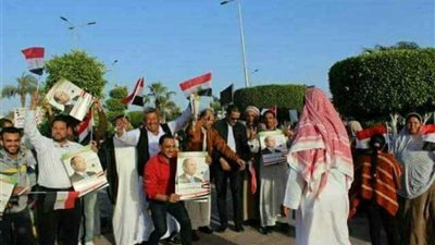 بالصور.. مسيرة تأييد لـ