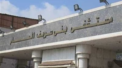 مصرع وإصابة 5 أشخاص في انقلاب سيارة ملاكي ببني سويف