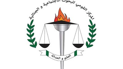 استطلاع.. 76,6 % يحسمون موقفهم بالمشاركة في الانتخابات الرئاسية