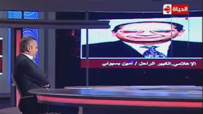 تعرف على سبب مغادرة تامر أمين برنامج 