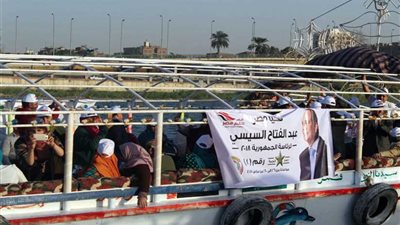 جولة نيلية لائتلاف دعم مصر والتمريض دعما للسيسي‎