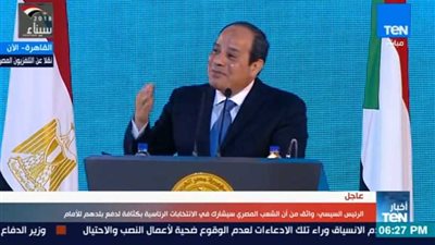 السيسي مازحا: 