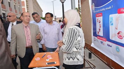احتفالية باليوم العالمي للأسنان بجامعة أسيوط