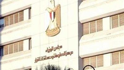 الحكومة تنفي نقص السلع وزيادة أسعارها في رمضان