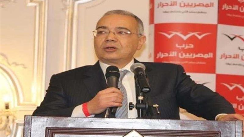 المصريين الأحرار