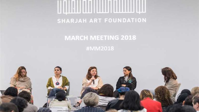 الشارقة للفنون تختتم