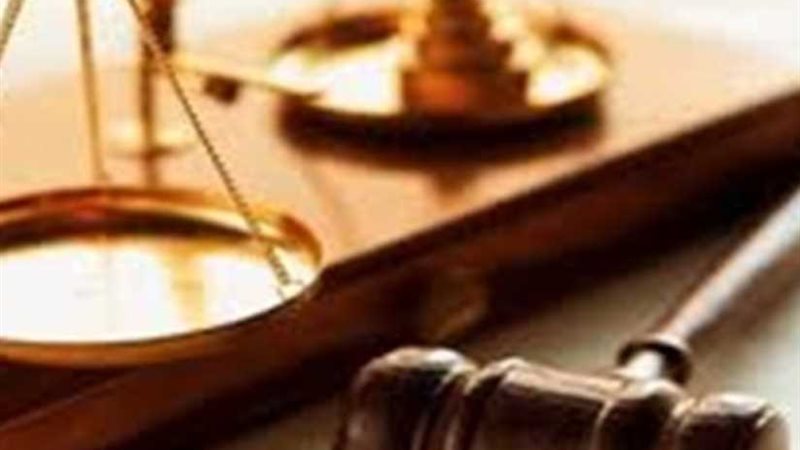 غدا.. محاكمة خلية