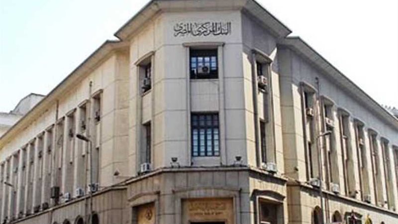 التطبيق الأمثل لمعيار