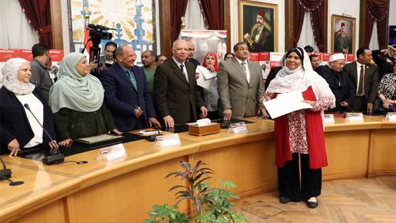 محافظ القاهرة: الأم