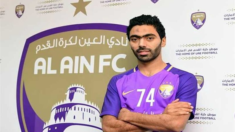 العين الإماراتي يعلن