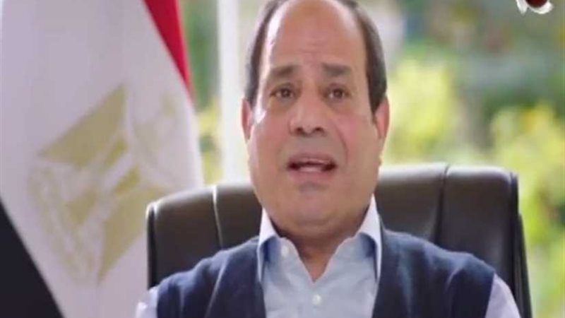 السيسي يكشف عن أكثر