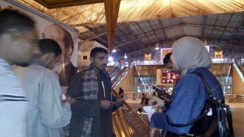 المصريين الأحرار