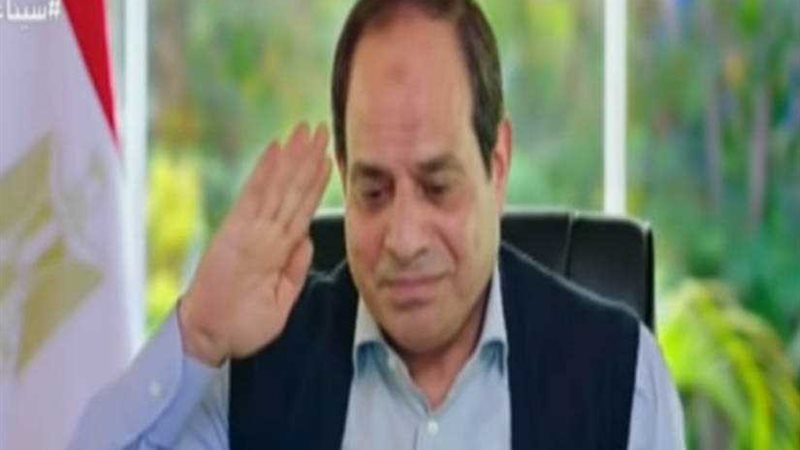 الرئيس يؤدي التحية