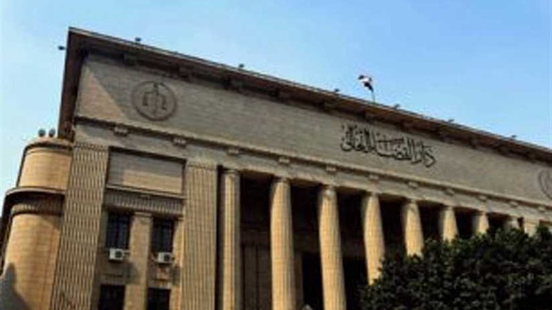 الجلسة الثانية لمحاكمة