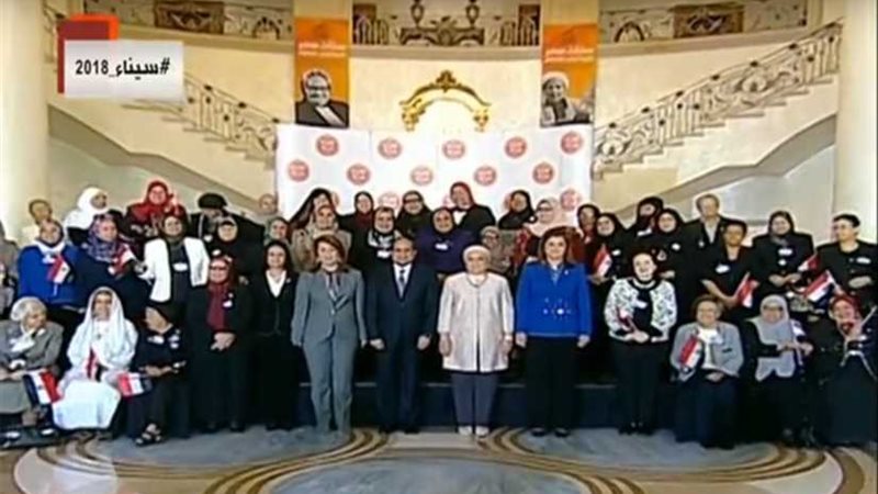 الرئيس السيسي يلتقط