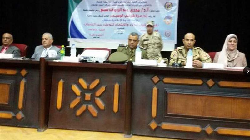 رئيس نقل البرلمان: