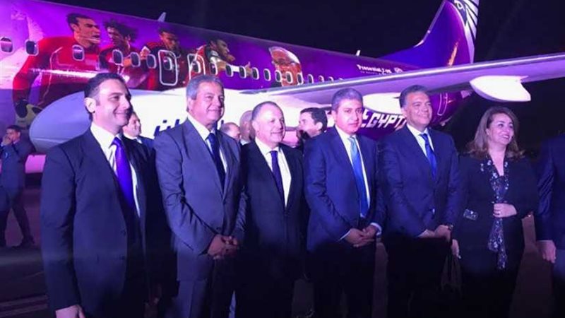 تعرف على كل المعلومات