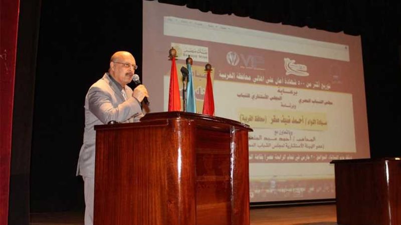 رئيس جامعة طنطا: