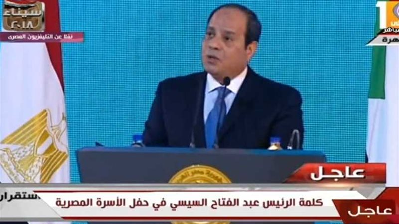 شاهد.. أول تعليق