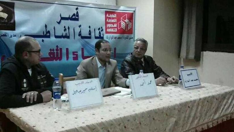 القيادات النسائية