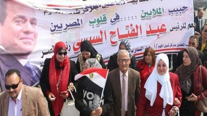 توافد الحضور على