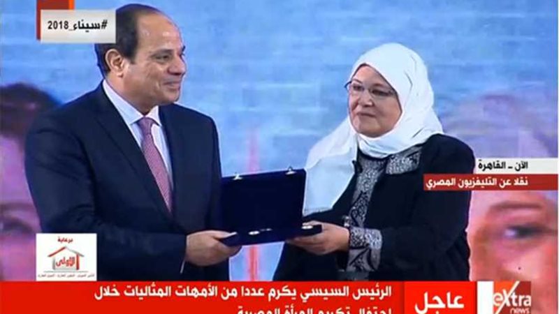 الأم المثالية عن