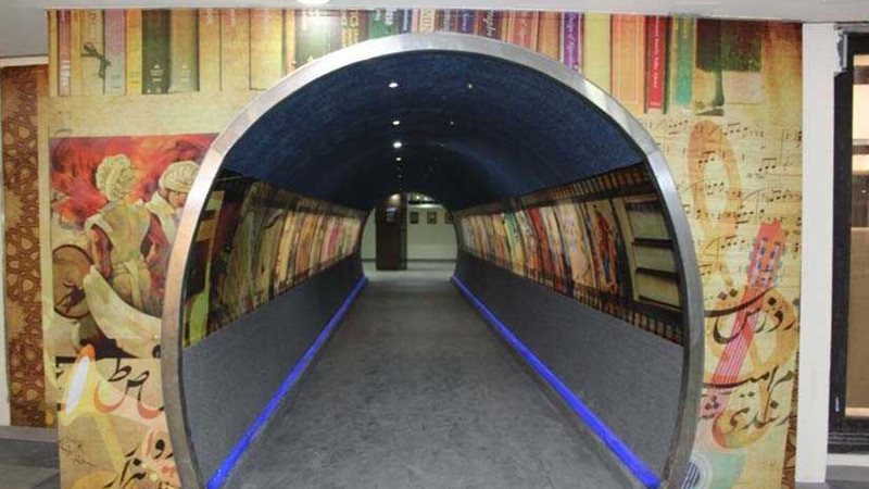 افتتاح ثلاث قاعات