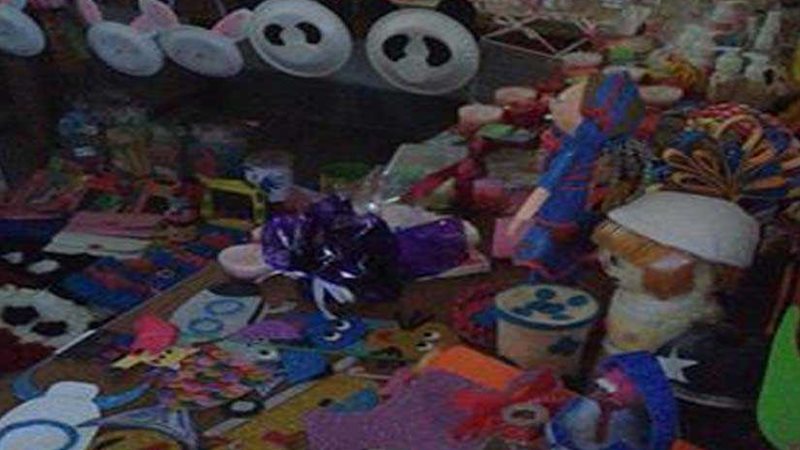 معرض لـريادة الأعمال