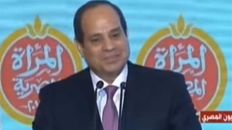 السيسي يطالب الحضور