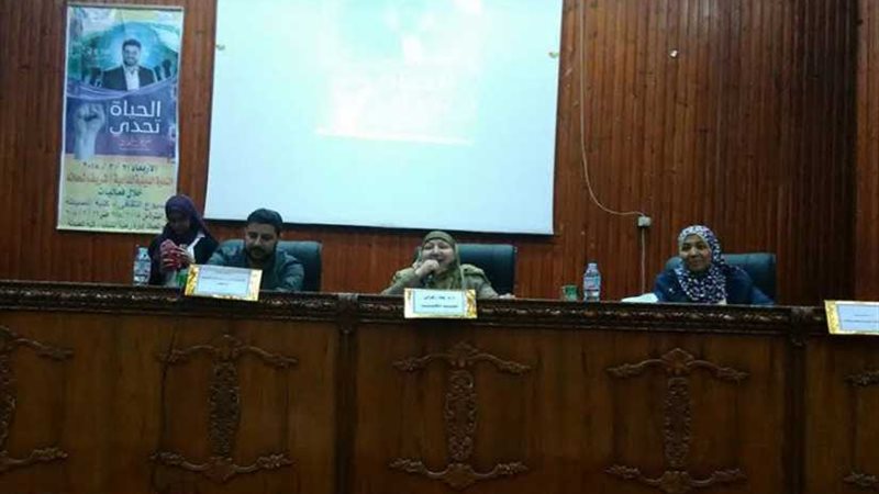 داعية إسلامي: الإنسان