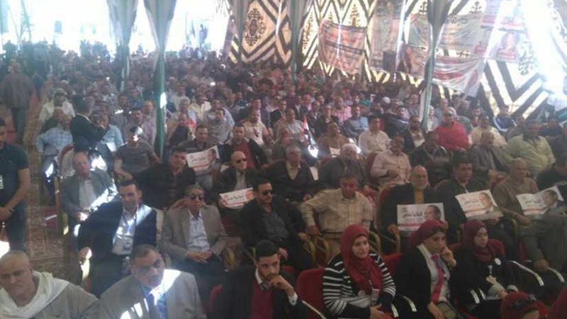 مؤتمر جماهيري حاشد