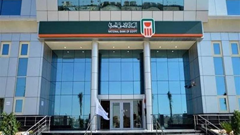 الأهلي يمد ساعات