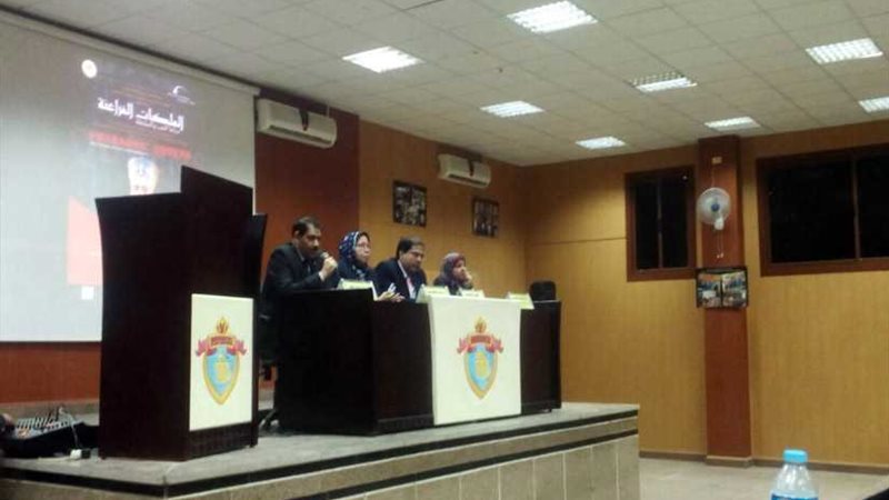 جامعة المنصورة تناقش