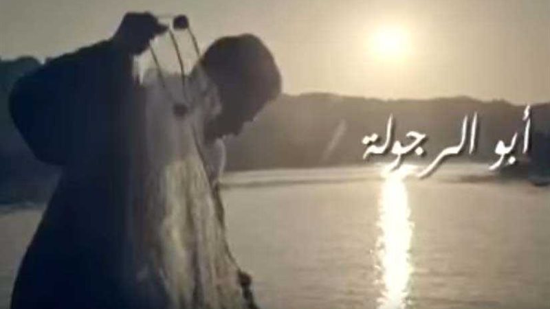 حكيم يدعو المصري