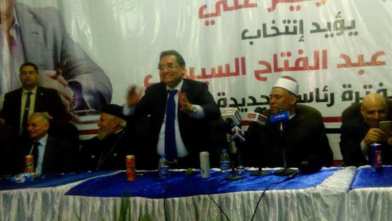 مؤتمر جماهيري حاشد