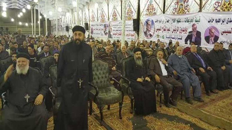 مؤتمر جماهيري لدعم