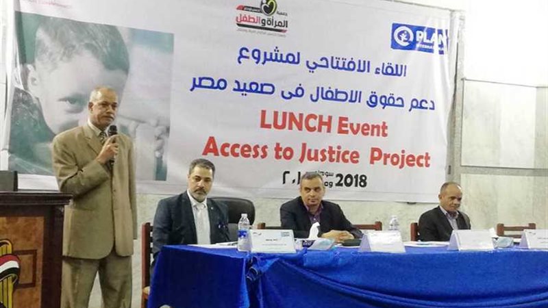 محافظ سوهاج يطلق