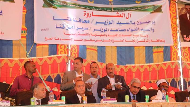 بجهود الأمن والمحافظ..