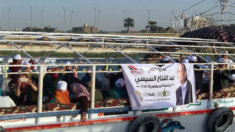 جولة نيلية لائتلاف