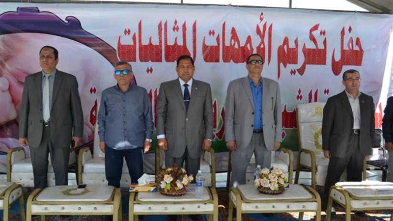 محافظ الغربية يكرم