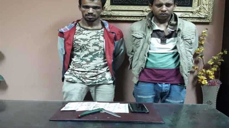 ضبط عاطلين سرقا طالبا