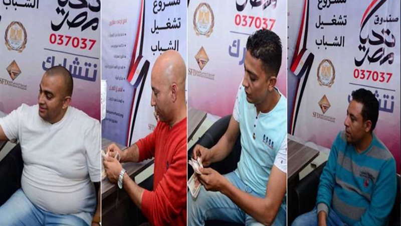 4 شباب يتبرعون بـ20