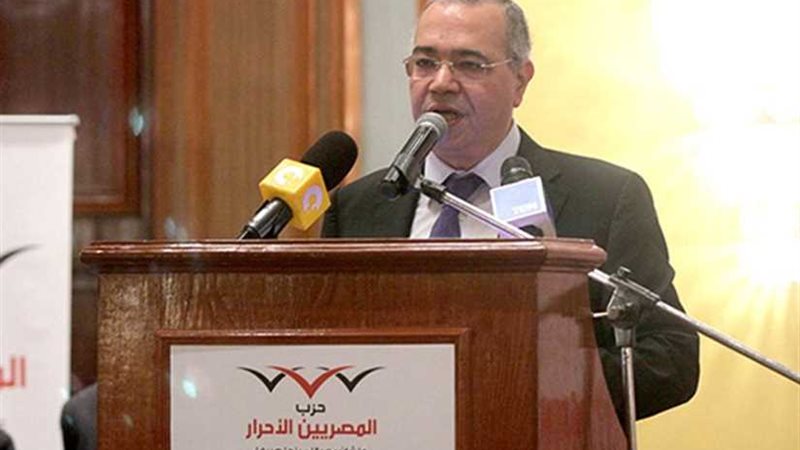 المصريين الأحرار