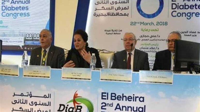 محافظ البحيرة تشهد