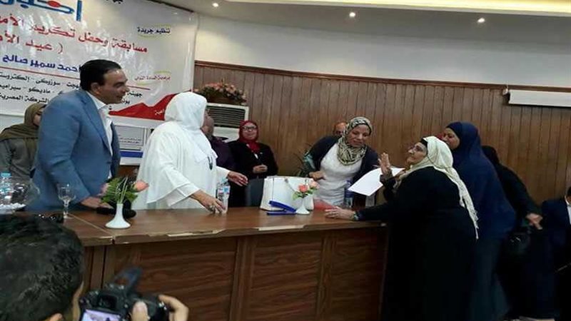 تكريم أمهات مصر في