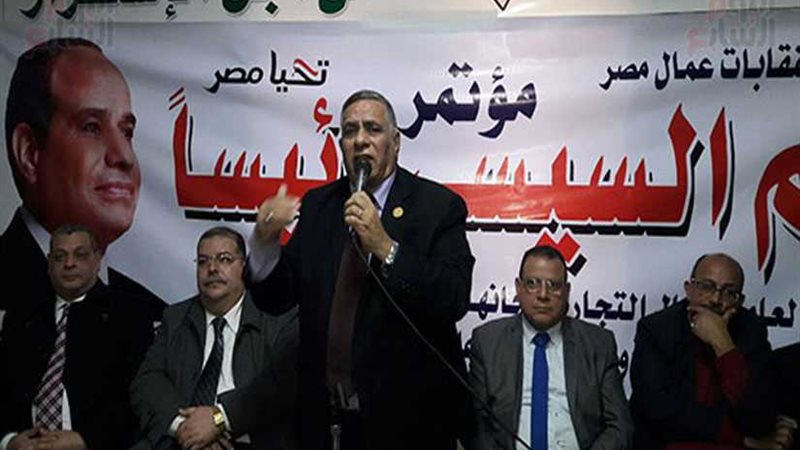 اليوم 6 مؤتمرات لدعم